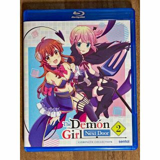 まちカドまぞく 2丁目 北米版BD(アニメ)