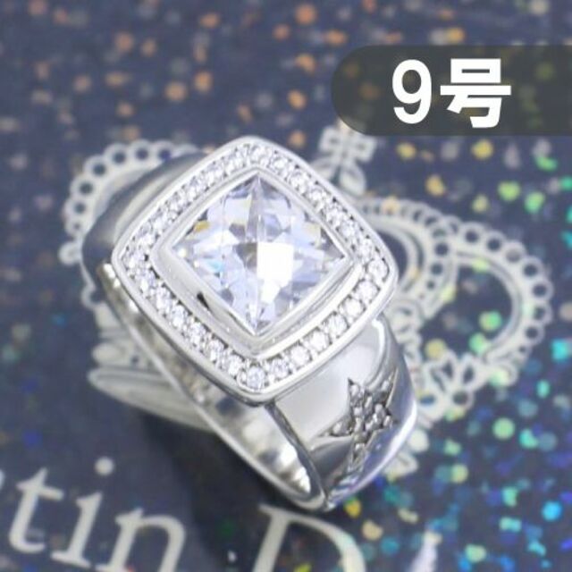 天然パープルルチル スーパーセブン リング s925 10.8*11.2mm gabba.com.tr