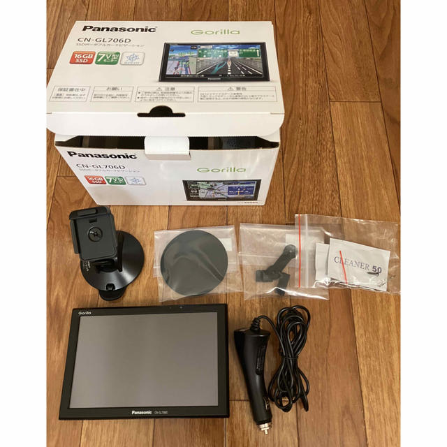 6/30まで値下げ Panasonic SSDポータブルカーナビゲーション