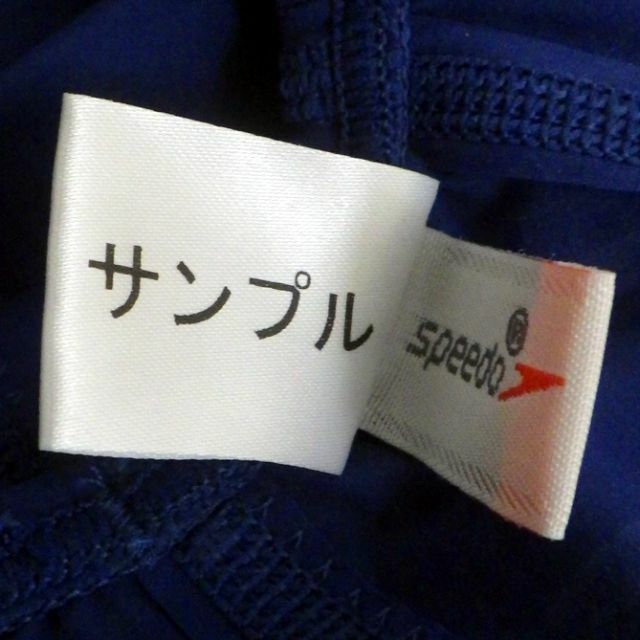 SPEEDO(スピード)の【新品　入手困難】Speedo Mサイズ SD48A01 FS-PRO レディースの水着/浴衣(水着)の商品写真