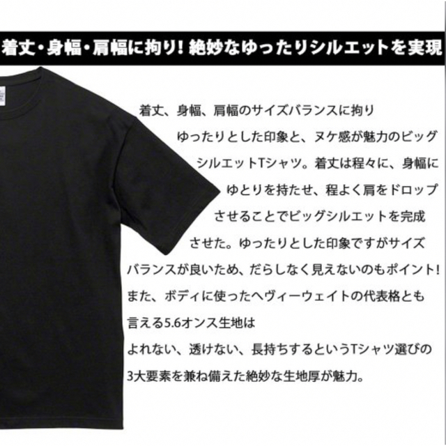 ストリート系オリジナルブランド　半袖白Tシャツ　夏　NYモデル 3