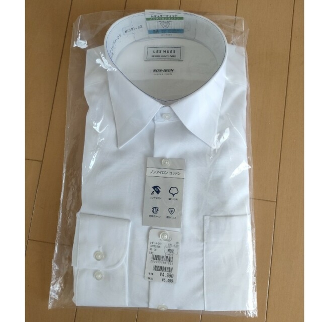 AOKI(アオキ)のAOKIノンアイロンカッターシャツ メンズのトップス(シャツ)の商品写真