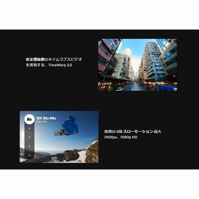 GoPro(ゴープロ)の【新品未開封】GoPro HERO9 CHDHX-901-FW　アクションカメラ スマホ/家電/カメラのカメラ(ビデオカメラ)の商品写真