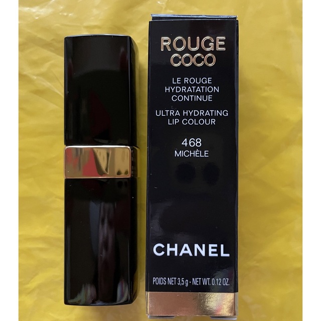 CHANEL(シャネル)のCHANEL ROUGE COCO コスメ/美容のスキンケア/基礎化粧品(リップケア/リップクリーム)の商品写真