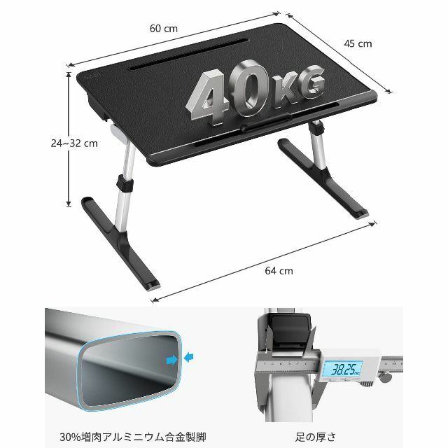 【色: ブラック】SAIJI 折りたたみテーブル ミニテーブル「安定性強化版」机