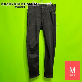 KAZUYUKI KUMAGAI ATTACHMENT　カーゴパンツ