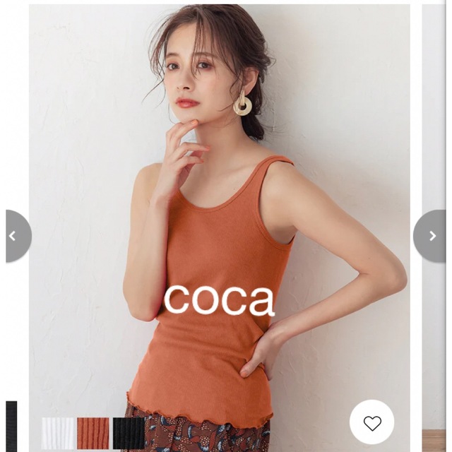 coca(コカ)のcoca タンクトップ レディースのトップス(タンクトップ)の商品写真