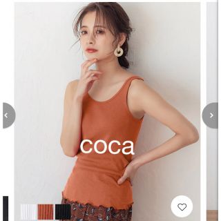 コカ(coca)のcoca タンクトップ(タンクトップ)