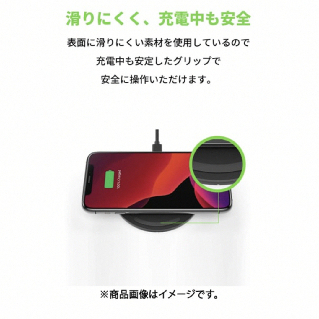 Apple(アップル)のBELKIN｜ベルキン BOOST↑CHARGEワイヤレス充電パッド スマホ/家電/カメラのスマホアクセサリー(その他)の商品写真