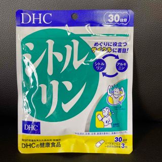 ディーエイチシー(DHC)のシトルリン　DHC 90粒(アミノ酸)