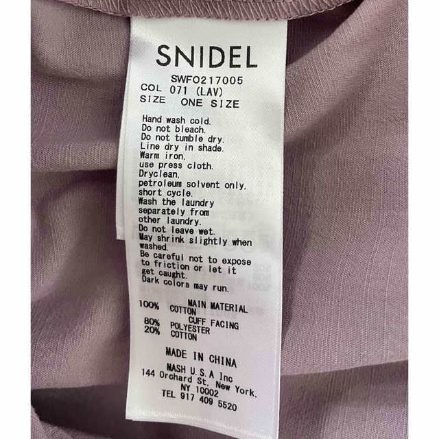 SNIDEL(スナイデル)のSNIDEL  スナイデル　ボリューム袖　コットンワンピース☆ レディースのワンピース(ロングワンピース/マキシワンピース)の商品写真