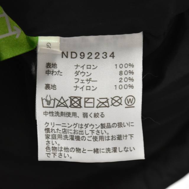 THE NORTH FACE ザノースフェイス 22AW NUPTSE JACKET ヌプシ ダウンジャケット ND92234 ブラック