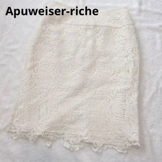 アプワイザーリッシェ(Apuweiser-riche)のApuweiser-riche  レーススカート(ひざ丈スカート)