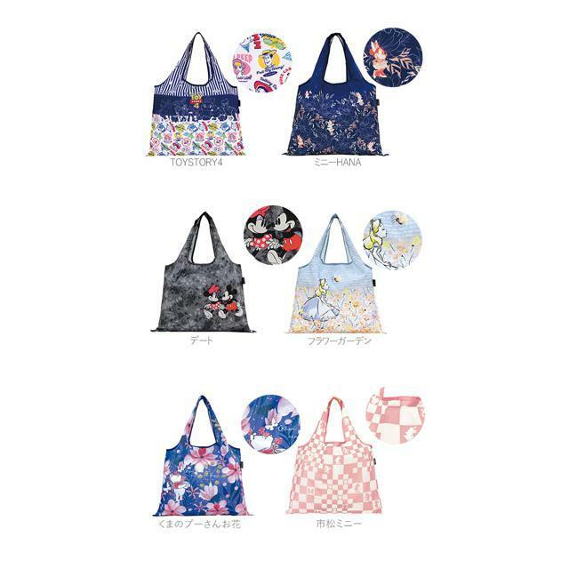 Disney(ディズニー)の#DSN-DJQ 2way ディズニー ショッピング エコバッグ レディースのバッグ(エコバッグ)の商品写真