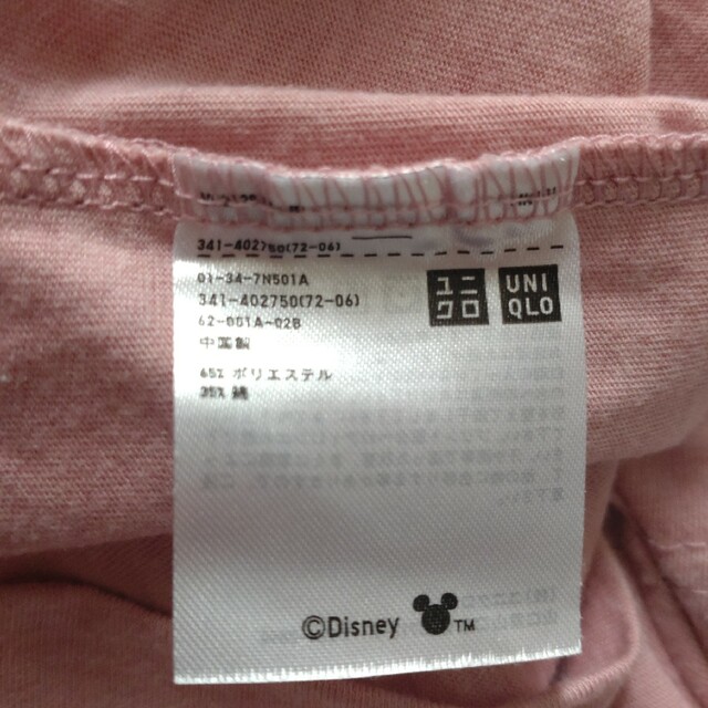 UNIQLO(ユニクロ)のUNIQLO　ミッキー　ピンク　Tシャツ　メンズ（XS） レディースのトップス(Tシャツ(半袖/袖なし))の商品写真