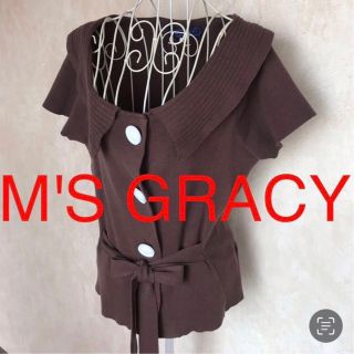 エムズグレイシー(M'S GRACY)の★M'S GRACY/エムズグレイシー★半袖ブラウス.カーディガン38.M.9号(カーディガン)