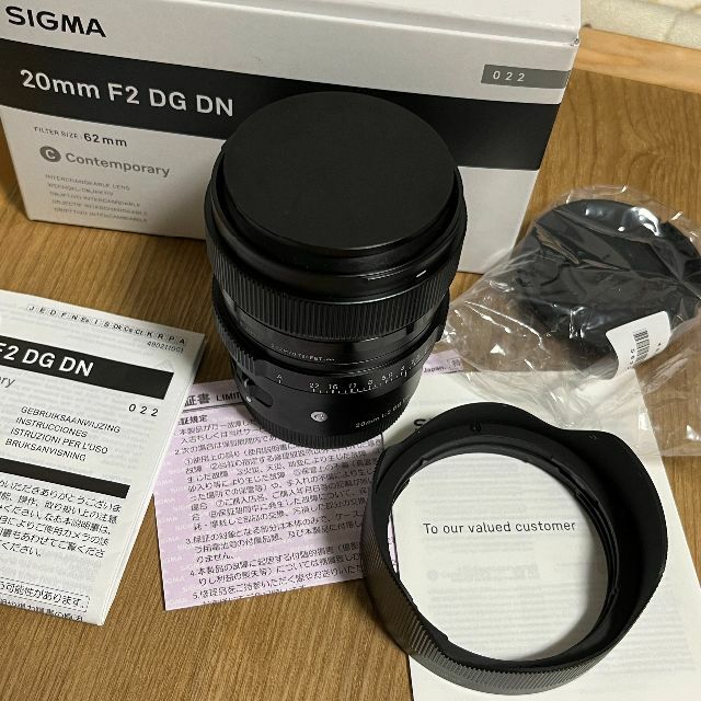 【美品】SIGMA 20mm F2 DG DN Eマウント　動作確認済み