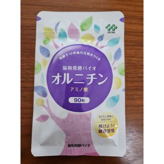 キリン(キリン)のキリン  協和発酵バイオ オルニチン 90粒(アミノ酸)