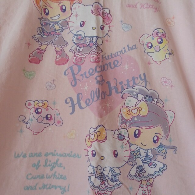 激レア キティ ふたりはプリキュア サンリオピューロランド