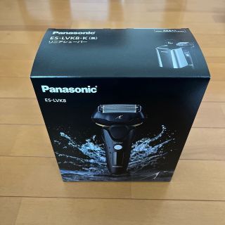 パナソニック(Panasonic)の【新品/未使用】Panasonicリニアシェーバーラムダッシュ 5枚刃 (メンズシェーバー)