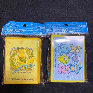 ポケモン(ポケモン)の新品未開封 デッキシールド ポケカ スリーブ サプライ(カードサプライ/アクセサリ)