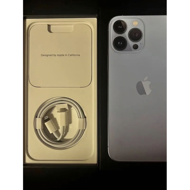 iPhone13 128GB ブルー バッテリー93% | ns2.psht.or.id
