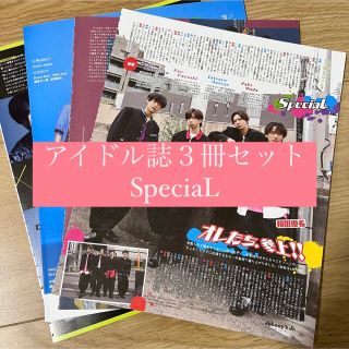 10ページ目 - ベストの通販 2,000点以上（エンタメ/ホビー） | お得な