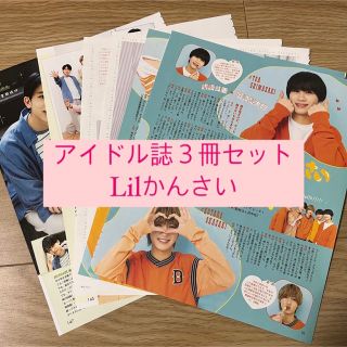 10ページ目 - ベストの通販 2,000点以上（エンタメ/ホビー） | お得な