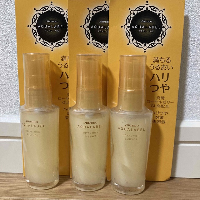 アクアレーベル ローヤルリッチエッセンス  30ml   3点セット