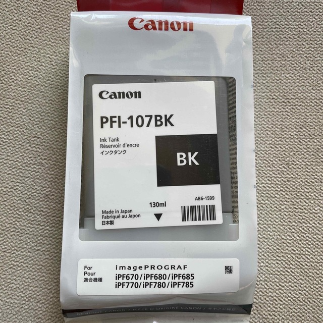 Canon(キヤノン)のCanon インクカートリッジ PFI-107 BK インテリア/住まい/日用品のオフィス用品(その他)の商品写真