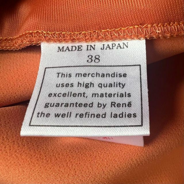 在庫僅少 【良品】Rene 膝丈フレアワンピース オレンジ 半袖 38 L