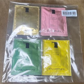 シュウウエムラ(shu uemura)のシュウ・ウエムラ　クレンジングオイル　各種サンプル　8個(サンプル/トライアルキット)