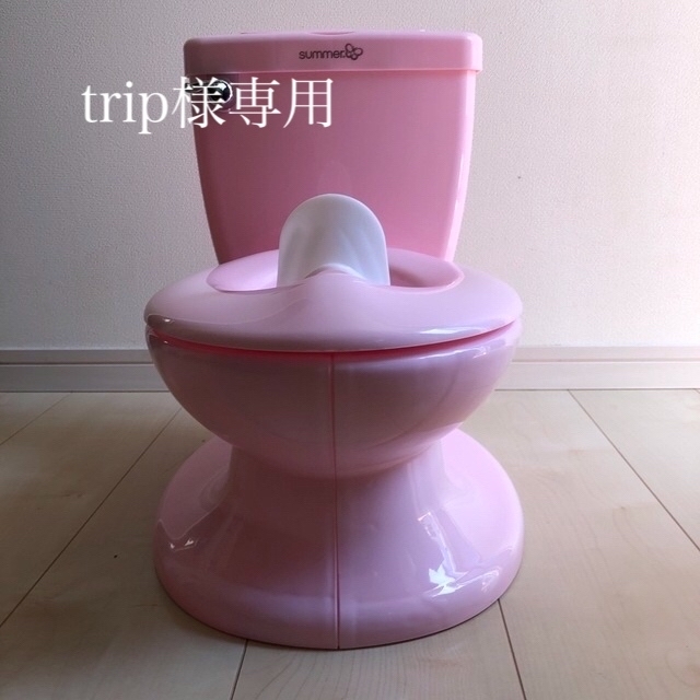 マイサイズ　ポッティ キッズ/ベビー/マタニティのおむつ/トイレ用品(ベビーおまる)の商品写真