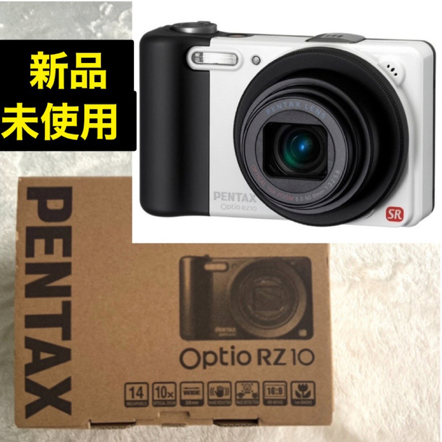 未使用☆PENTAX☆デジタルカメラ☆Optio RZ10☆ピュアホワイト-