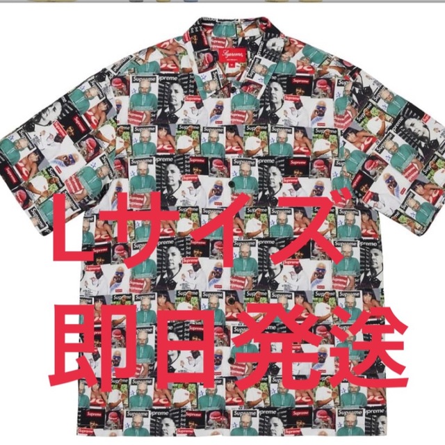 Supreme Magazine S/S Shirt