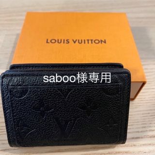 ルイヴィトン(LOUIS VUITTON)のルイヴィトン　ポルトフォイユクレア(財布)