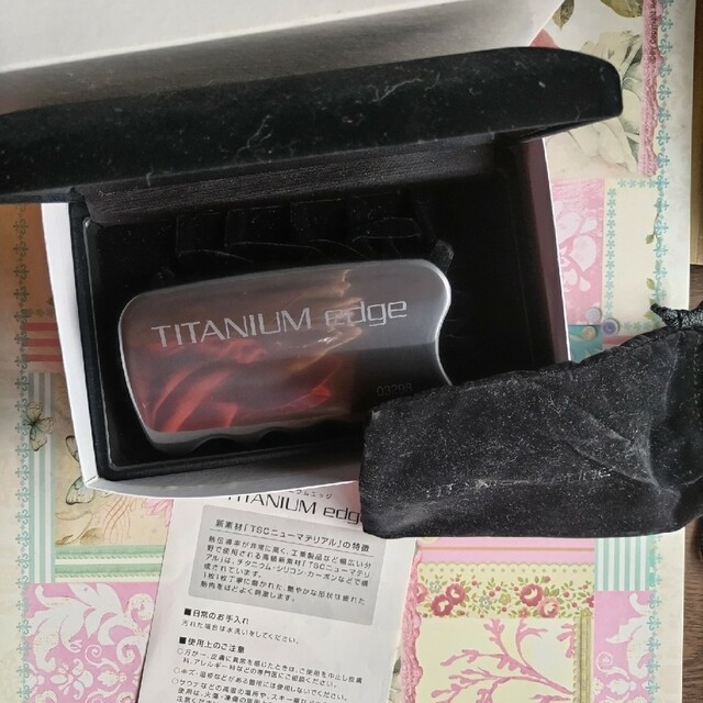 チタニウムエッジ値下げ中! チタニウムエッジ値下げ中!