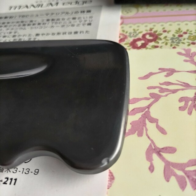 チタニウムエッジ値下げ中! チタニウムエッジ値下げ中!