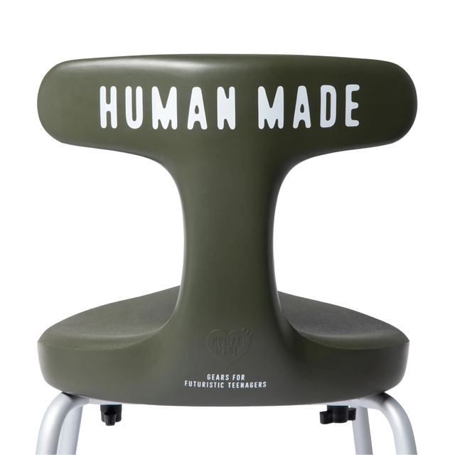 ayur chair × HUMAN MADE   AYUR STOOL