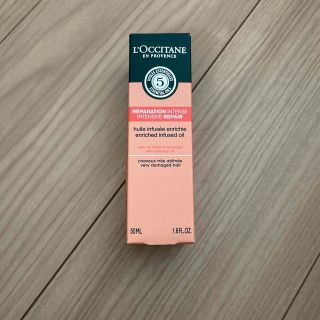 ロクシタン(L'OCCITANE)のロクシタン　ヘアオイル(ヘアケア)