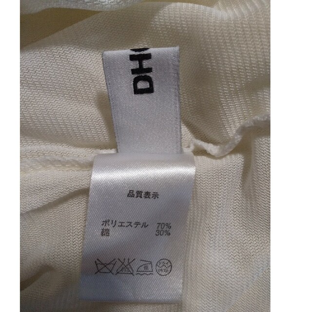 dholic(ディーホリック)のdholic レースブラウス レディースのトップス(シャツ/ブラウス(長袖/七分))の商品写真