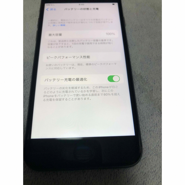 iPhone 8 64gb simフリー　バッテリー100%新品 スマホ/家電/カメラのスマートフォン/携帯電話(携帯電話本体)の商品写真