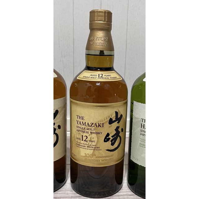 サントリー(サントリー)の山崎12年　100年ラベル　１本 食品/飲料/酒の酒(ウイスキー)の商品写真