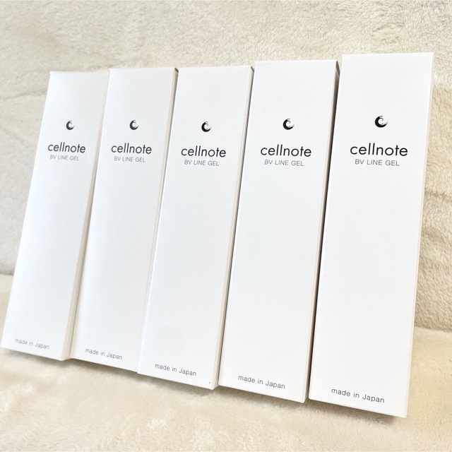 cellnote.(セルノート)の新品　★5本セット★　セルノート ボリュームラインジェル　クリーム コスメ/美容のボディケア(ボディクリーム)の商品写真