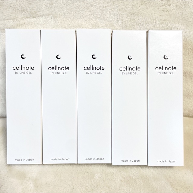 cellnote.(セルノート)の新品　★5本セット★　セルノート ボリュームラインジェル　クリーム コスメ/美容のボディケア(ボディクリーム)の商品写真