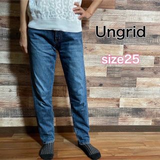 アングリッド ストレートスリムデニム size25