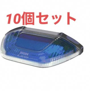 今日の超目玉】 【美品】KOITO⭐︎LED KOITO マーカー アンダーライト
