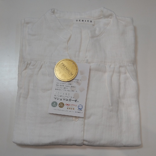 UCHINO(ウチノ)の内野　マシュマロガーゼ半袖ブラウス レディースのトップス(シャツ/ブラウス(半袖/袖なし))の商品写真