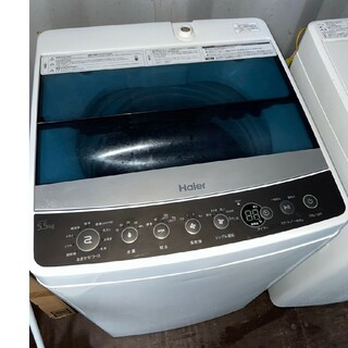 ハイアール(Haier)のHaier　5.5Kg洗濯機　💍2017年製💍(洗濯機)