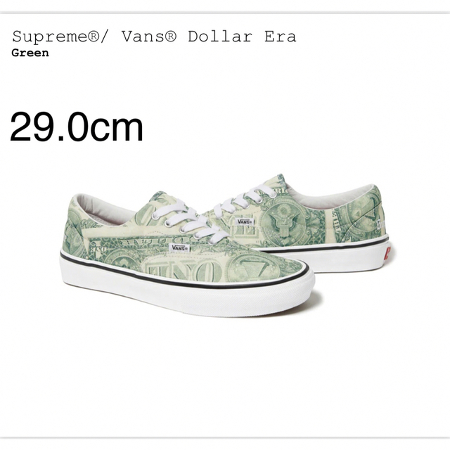 Supreme(シュプリーム)のsupreme  vanz  Dollar Era メンズの靴/シューズ(スニーカー)の商品写真